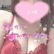 ヒメ日記 2025/03/01 22:32 投稿 れんか 鶯谷デリヘル倶楽部