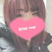 ヒメ日記 2025/03/26 09:02 投稿 れんか 鶯谷デリヘル倶楽部