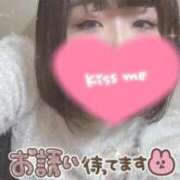 れんか 今週の出勤予定🫧🤍 鶯谷デリヘル倶楽部