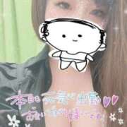 れんか 🍌って美味しいよねいろんな意味で🔞 鶯谷デリヘル倶楽部