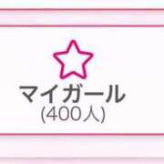 ヒメ日記 2025/05/29 02:58 投稿 ねね LOVE横浜店(Iグループ)