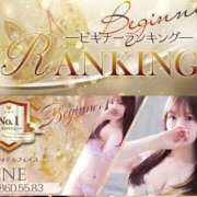 ヒメ日記 2025/07/01 19:48 投稿 ねね LOVE横浜店(Iグループ)