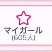 ヒメ日記 2025/07/31 01:48 投稿 ねね LOVE横浜店(Iグループ)