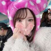 ヒメ日記 2026/01/17 21:18 投稿 ねね LOVE横浜店(Iグループ)