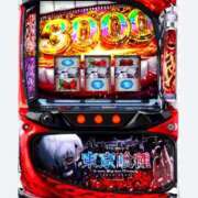 ヒメ日記 2025/01/16 08:10 投稿 わかな 熟女の風俗最終章 宇都宮店