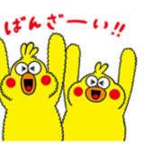 ヒメ日記 2025/02/24 08:15 投稿 わかな 熟女の風俗最終章 宇都宮店