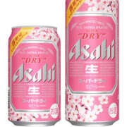 ヒメ日記 2025/04/07 07:41 投稿 わかな 熟女の風俗最終章 宇都宮店