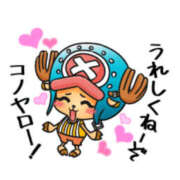 ヒメ日記 2025/04/19 19:21 投稿 わかな 熟女の風俗最終章 宇都宮店