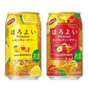 ヒメ日記 2025/04/28 05:54 投稿 わかな 熟女の風俗最終章 宇都宮店