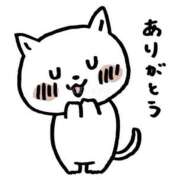 わかな 🥰会えて嬉しいＳ様へ🥰 熟女の風俗最終章 宇都宮店