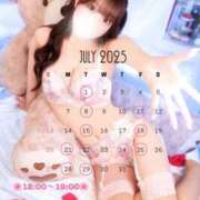 ヒメ日記 2025/06/21 22:23 投稿 みくに THE ESUTE 渋谷