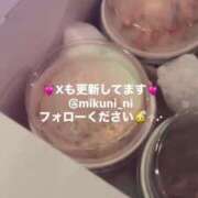 ヒメ日記 2025/07/01 22:07 投稿 みくに THE ESUTE 渋谷