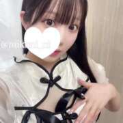 ヒメ日記 2025/08/24 12:09 投稿 みくに THE ESUTE 渋谷