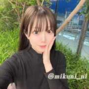 ヒメ日記 2025/09/19 23:09 投稿 みくに THE ESUTE 渋谷