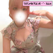 ヒメ日記 2025/04/14 13:07 投稿 ゆきこ 土浦ハッピーマットパラダイス