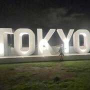 ヒメ日記 2024/12/22 14:32 投稿 らむち サティアンまーと