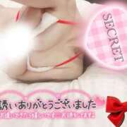 ヒメ日記 2024/12/19 08:09 投稿 みー サティアンまーと