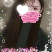 ヒメ日記 2024/12/26 07:40 投稿 みー サティアンまーと