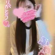 ヒメ日記 2024/12/27 22:26 投稿 みー サティアンまーと