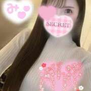 ヒメ日記 2024/12/30 07:59 投稿 みー サティアンまーと