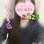 ヒメ日記 2025/01/04 05:39 投稿 みー サティアンまーと