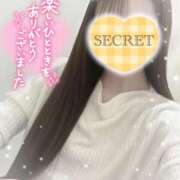 ヒメ日記 2025/01/06 03:09 投稿 みー サティアンまーと