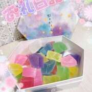 ヒメ日記 2025/01/07 02:29 投稿 みー サティアンまーと