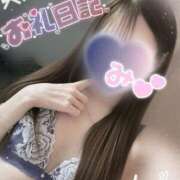 ヒメ日記 2025/01/15 00:45 投稿 みー サティアンまーと