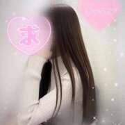 ヒメ日記 2025/01/19 10:09 投稿 みー サティアンまーと