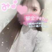 ヒメ日記 2025/01/31 20:29 投稿 みー サティアンまーと