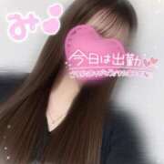 ヒメ日記 2025/02/05 20:24 投稿 みー サティアンまーと