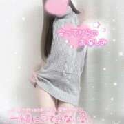 ヒメ日記 2025/02/12 19:39 投稿 みー サティアンまーと