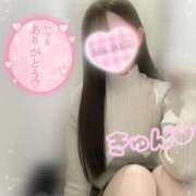 ヒメ日記 2025/02/13 05:19 投稿 みー サティアンまーと