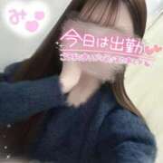 ヒメ日記 2025/02/22 21:09 投稿 みー サティアンまーと