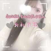 ヒメ日記 2025/03/02 00:00 投稿 みー サティアンまーと