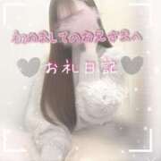 ヒメ日記 2025/03/02 01:09 投稿 みー サティアンまーと