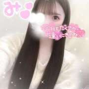 ヒメ日記 2025/03/02 09:19 投稿 みー サティアンまーと