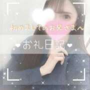 ヒメ日記 2025/03/09 03:29 投稿 みー サティアンまーと