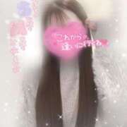 ヒメ日記 2025/03/09 22:49 投稿 みー サティアンまーと