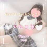 ヒメ日記 2025/03/14 03:29 投稿 みー サティアンまーと