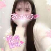 ヒメ日記 2025/03/22 04:49 投稿 みー サティアンまーと