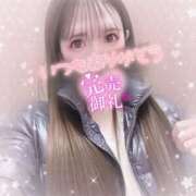 ヒメ日記 2025/03/24 09:04 投稿 みー サティアンまーと