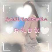 ヒメ日記 2025/03/25 08:19 投稿 みー サティアンまーと