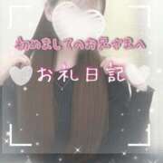 ヒメ日記 2025/03/26 04:09 投稿 みー サティアンまーと