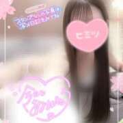 ヒメ日記 2025/03/29 06:59 投稿 みー サティアンまーと