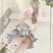 ヒメ日記 2025/04/01 09:42 投稿 みー サティアンまーと