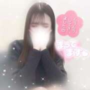 ヒメ日記 2025/04/06 16:49 投稿 みー サティアンまーと