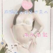 ヒメ日記 2025/05/07 03:09 投稿 みー サティアンまーと