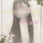 ヒメ日記 2025/05/07 03:29 投稿 みー サティアンまーと