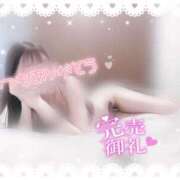 ヒメ日記 2025/05/16 03:09 投稿 みー サティアンまーと